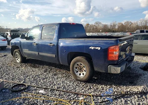 2010 Chevrolet Silverado K1500 Ls from USA, damaged, VIN 3GCRKREAXAG256084